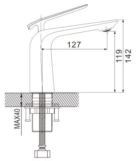 Смеситель для раковины Rose R1301 хром